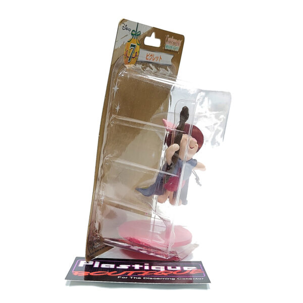 Happy Kuji/Disney: #7 Piglet Christmas Ornament