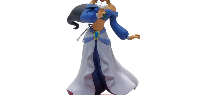 Happy Kuji/Disney: #17 Jasmine Christmas Ornament