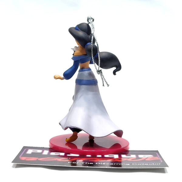 Happy Kuji/Disney: #17 Jasmine Christmas Ornament