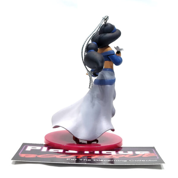 Happy Kuji/Disney: #17 Jasmine Christmas Ornament