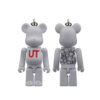 Bearbrick/Uniqlo UT: #9