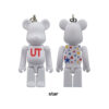 Bearbrick x Uniqlo UT 2013: #6 Star