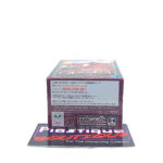 QPosket Petite Disney Characters Villains II: Captain Hook/Peter Pan (Prize B)