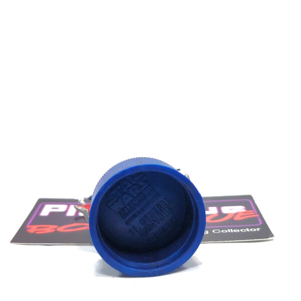 Star Wars Pepsi Bottle Cap Figure: General Grievous #11 (Japanese Import)