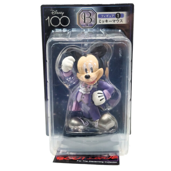 Happy Kuji/Disney 100 Years Of Wonder: Mickey Mouse (Prize B)