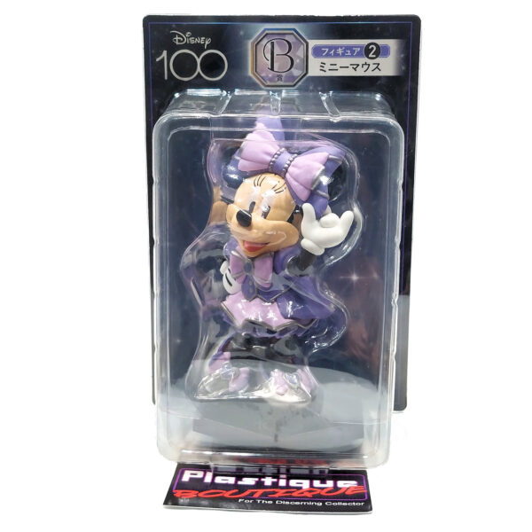 Happy Kuji/Disney 100 Years Of Wonder: Minnie Mouse (Prize B)