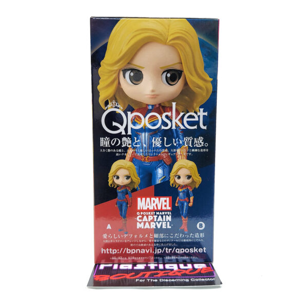 QPosket Marvel: Captain Marvel (Type B)