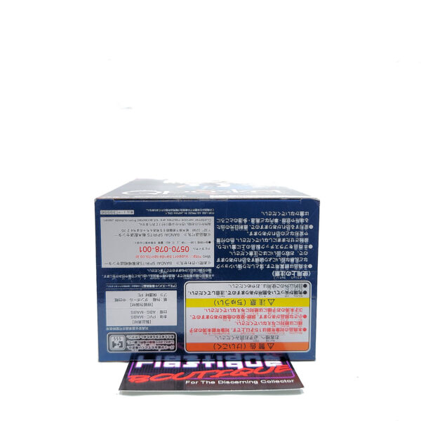 QPosket Marvel: Captain Marvel (Type B)