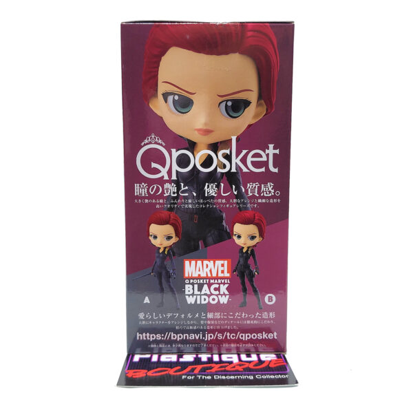 QPosket Marvel: Black Widow (Type B)