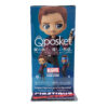 QPosket Marvel: Avengers Endgame Star Lord (Type A)