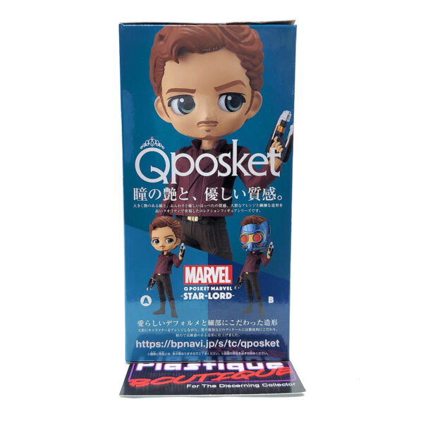 QPosket Marvel: Avengers Endgame Star Lord (Type A)