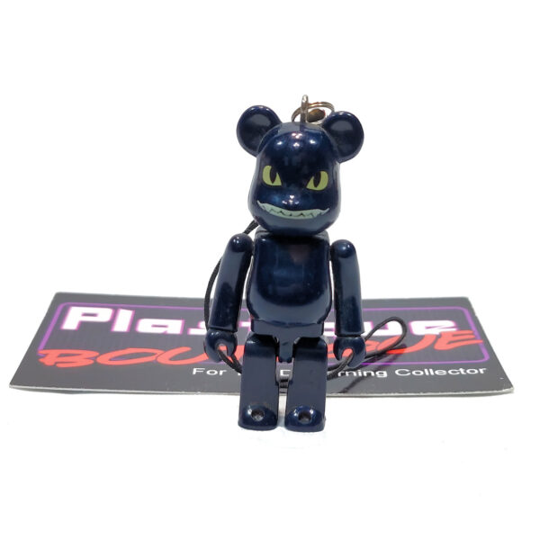 Be@rbrick/Pepsi Nex Paramount: How To Train Your Dragon (Toothless) #2