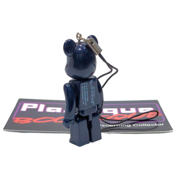 Be@rbrick/Pepsi Nex Paramount: How To Train Your Dragon (Toothless) #2