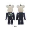 Bearbrick x Uniqlo UT 2014: #2 G.I.D. (Glow In The Dark)