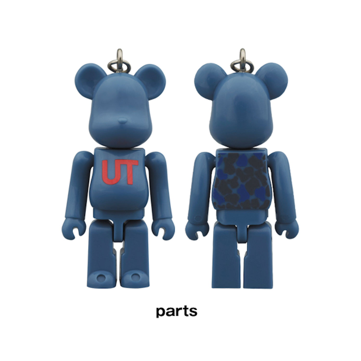 Bearbrick x Uniqlo UT 2013: #9 Parts