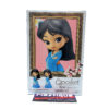 QPosket Disney: Royal Style Mulan (Type B)