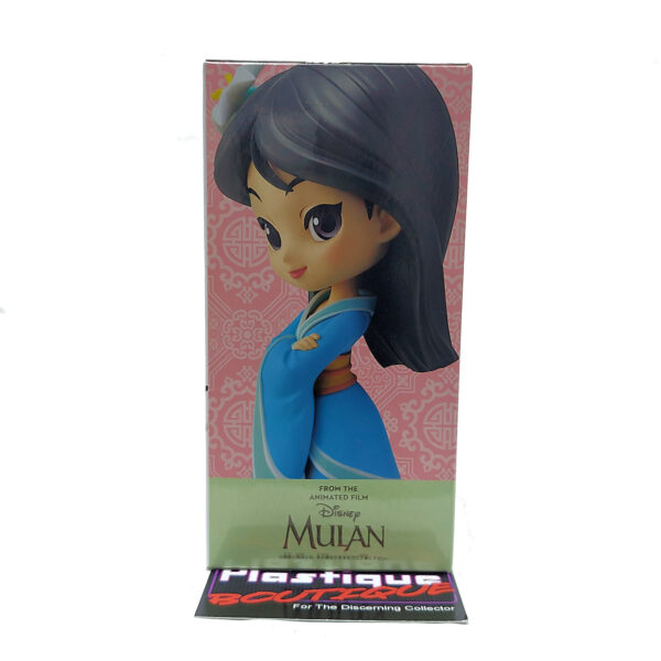 QPosket Disney: Royal Style Mulan (Type B)