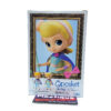 QPosket Pixar Character: Toy Story 4 Bo Peep (Type B)