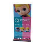 QPosket Pixar Character: Toy Story 4 Bo Peep (Type A)