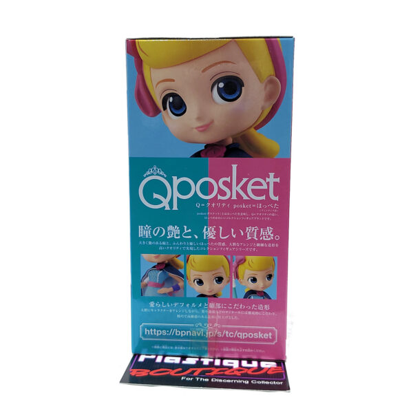 QPosket Pixar Character: Toy Story 4 Bo Peep (Type A)