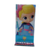 QPosket Pixar Character: Toy Story 4 Bo Peep (Type A)