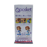 QPosket Disney Characters: Country Style Belle (Type B)