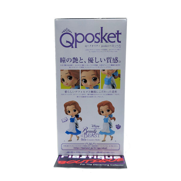 QPosket Disney Characters: Country Style Belle (Type B)