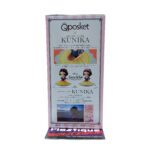 QPosket Disney Characters: Sugirly Snow White (Type B)