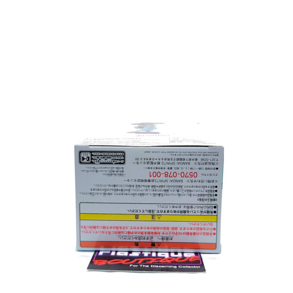 Banpresto Disney Comics: Jasmine