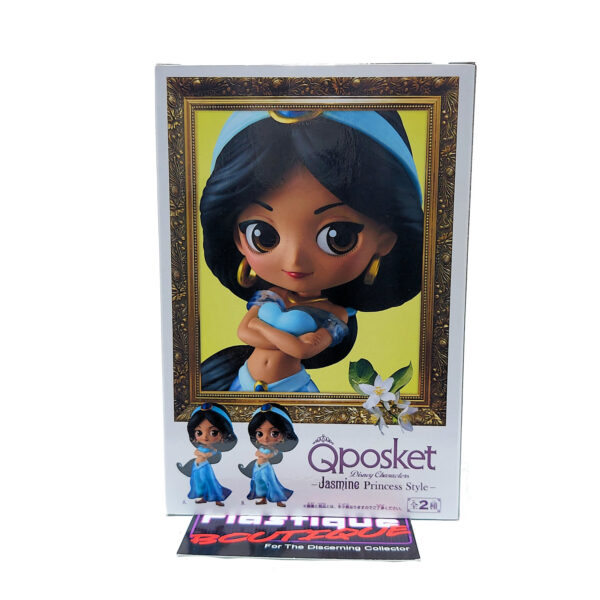 QPosket Disney Characters: Princess Style Jasmine (Type B)