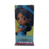 QPosket Disney Characters: Princess Style Jasmine (Type B)