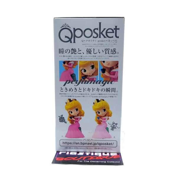 QPosket Disney Characters: Perfumagic Princess Aurora (Type A)