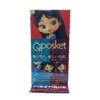 QPosket Disney Characters: Royal Style Mulan (Type A)