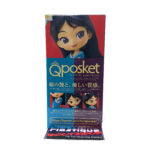 QPosket Disney Characters: Royal Style Mulan (Type A)