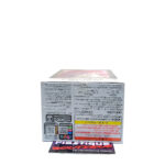 QPosket Disney Characters: Dreamy Style Princess Ariel (Type A)