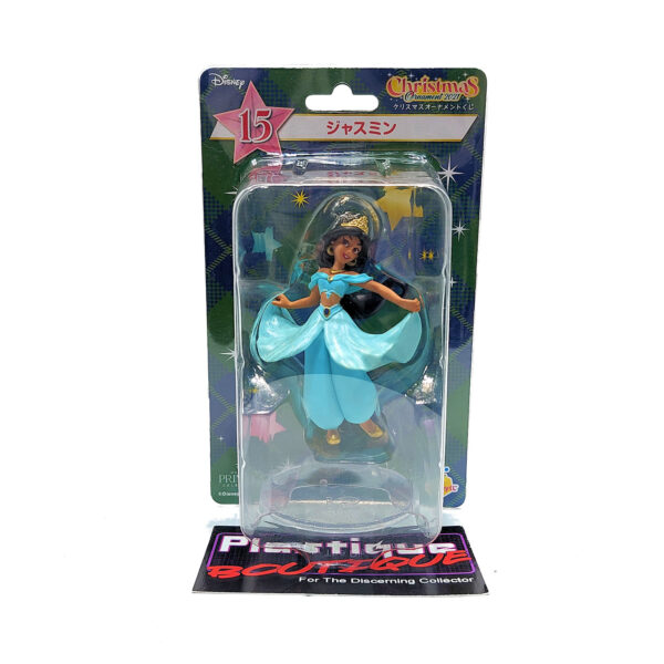 Happy Kuji/Disney Princess Series: #15 Jasmine Ornament