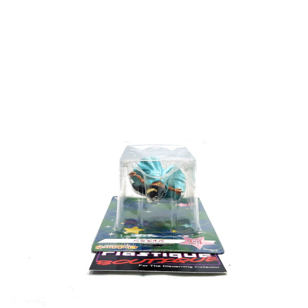 Happy Kuji/Disney Princess Series: #15 Jasmine Ornament