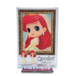 QPosket Disney Characters: Royal Style Princess Ariel (Type B)