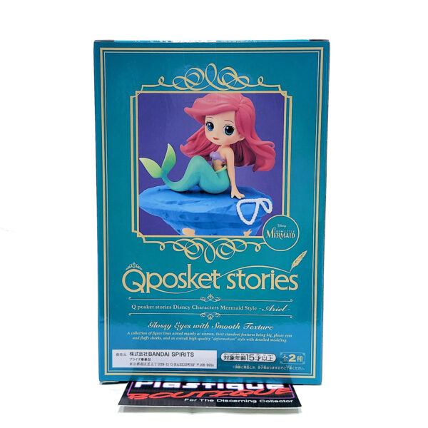 QPosket Disney Stories: Princess Ariel (Type B)