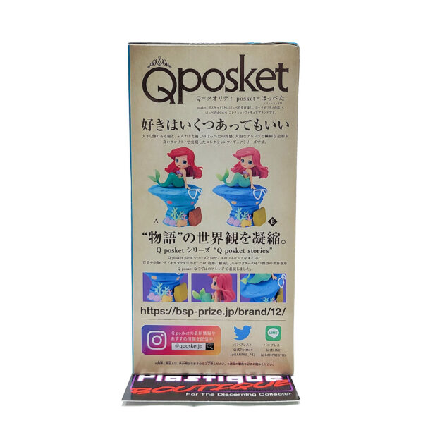 QPosket Disney Stories: Princess Ariel (Type B)