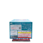 QPosket Disney Stories: Princess Ariel (Type B)