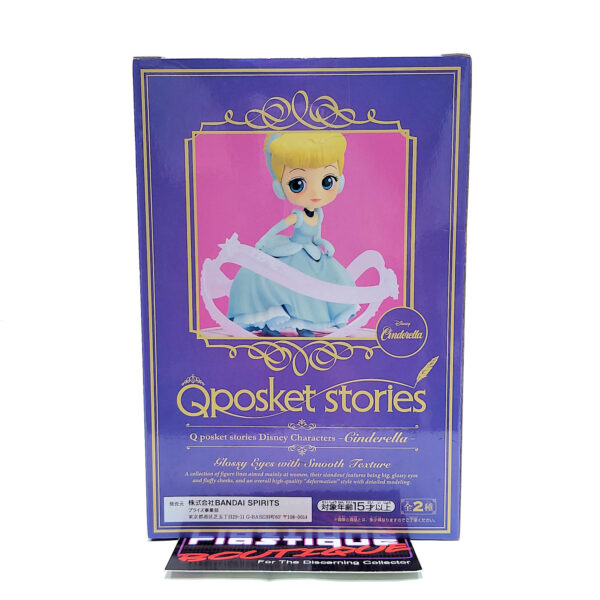 QPosket Disney Stories: Cinderella (Type B)