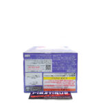 QPosket Disney Stories: Cinderella (Type B)