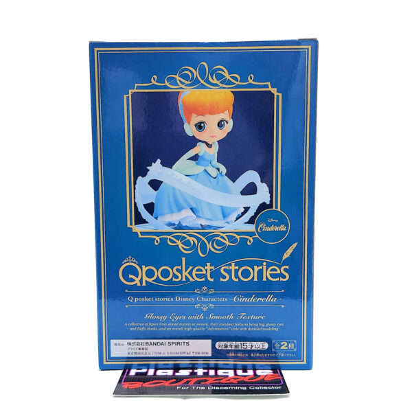 QPosket Disney Stories: Cinderella (Type A)