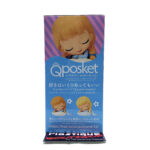 QPosket Disney: Sleeping Cinderella (Type A)