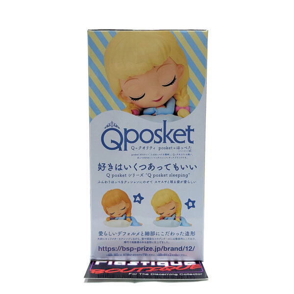 QPosket Disney: Sleeping Cinderella (Type B)