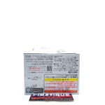 QPosket Disney: Sleeping Cinderella (Type B)