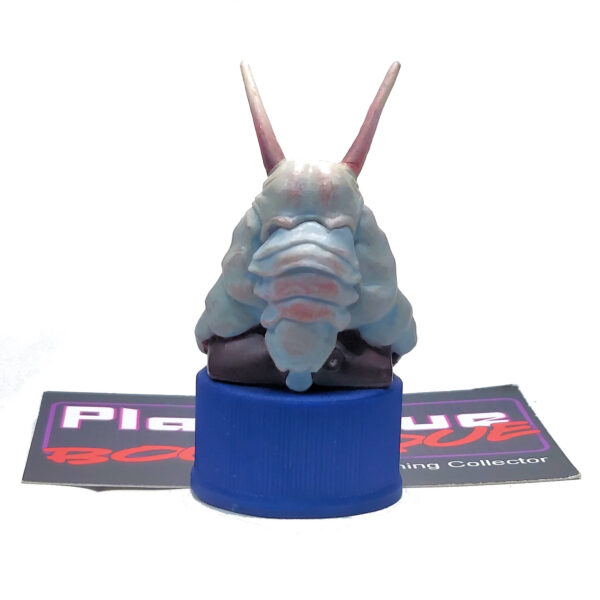 Star Wars Pepsi Bottle Cap Figure: Mas Amedda Head (Japanese Import)