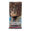 QPosket Naruto Shippuden: Namikaze Minato (Type B)