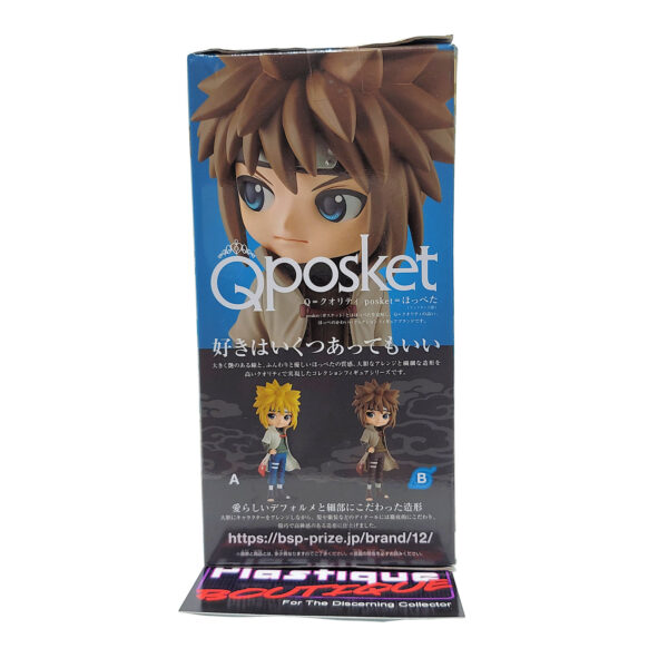 QPosket Naruto Shippuden: Namikaze Minato (Type B)